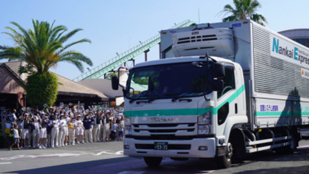 20250630 PAGEONE - Truck