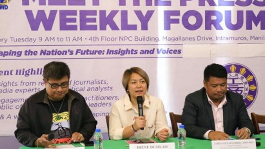 20250701 PAGEONE - Buong Bansa Handa