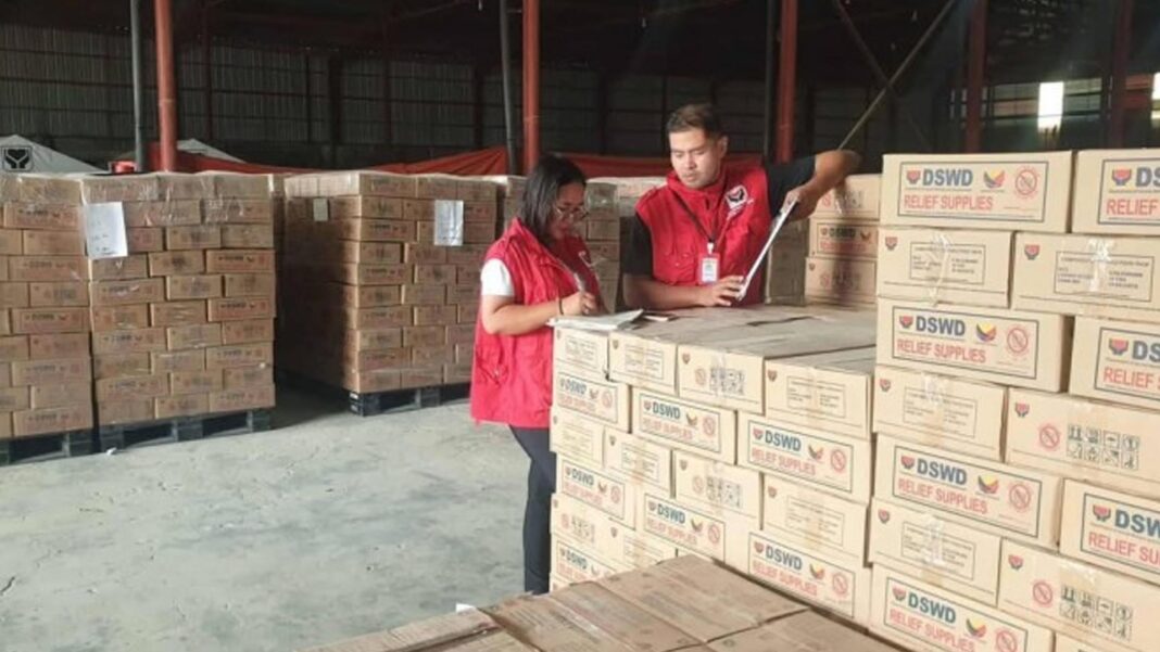 20250707 PAGEONE - DSWD