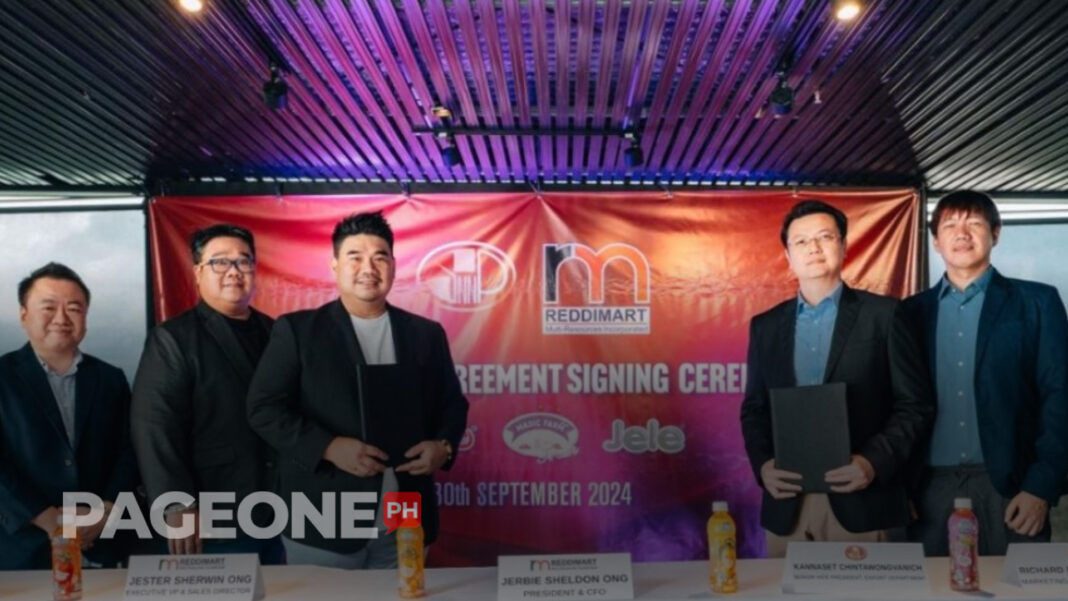 20250707 PAGEONE - JELE 1