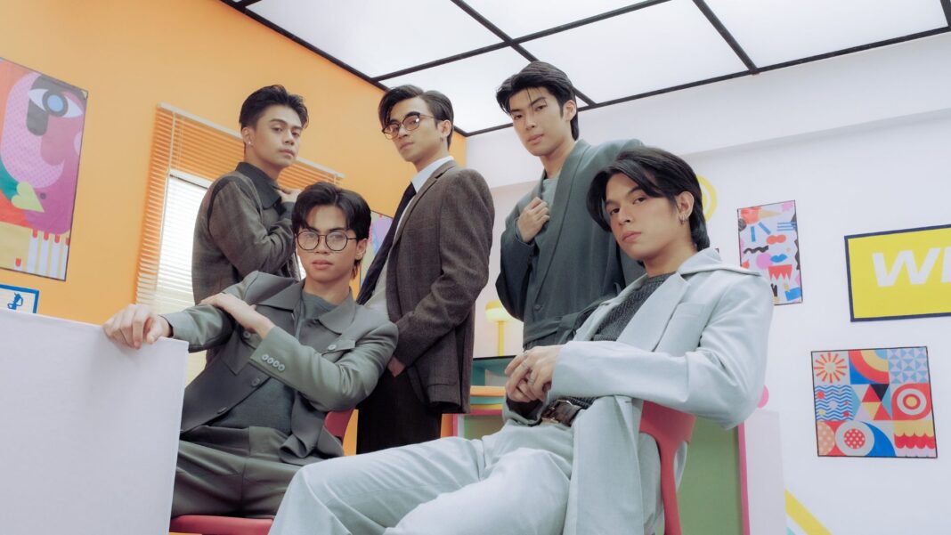 20250717 PAGEONE - WRIVE