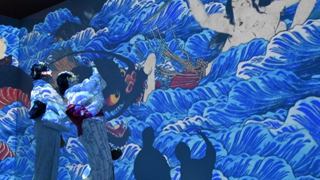 20250727 PAGEONE - Yokai