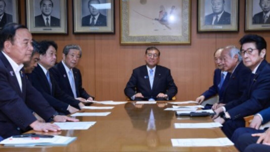 20250728 PAGEONE - House of Councillors election