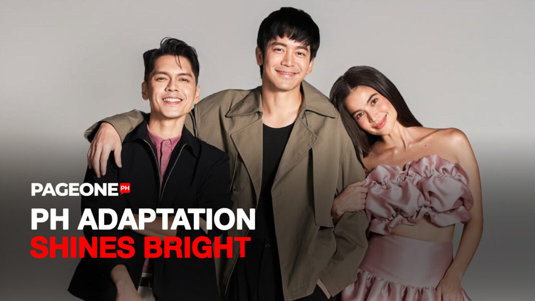 20250728 PAGEONE - IOTNBO 1