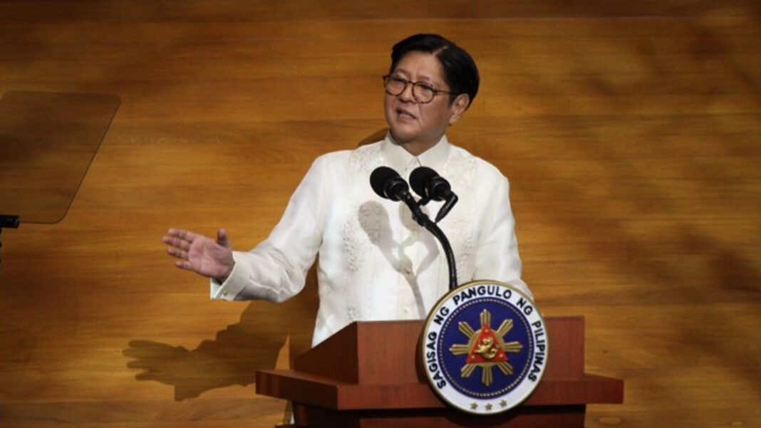 20250730 PAGEONE - PBBM