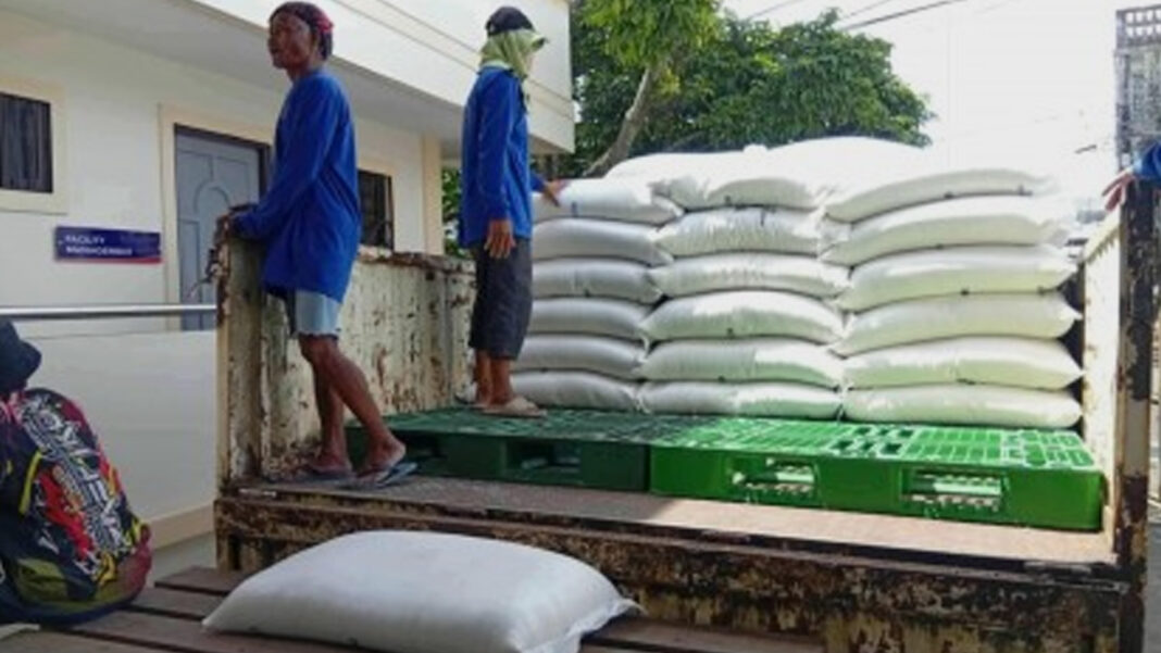 20250803 PAGEONE - Rice