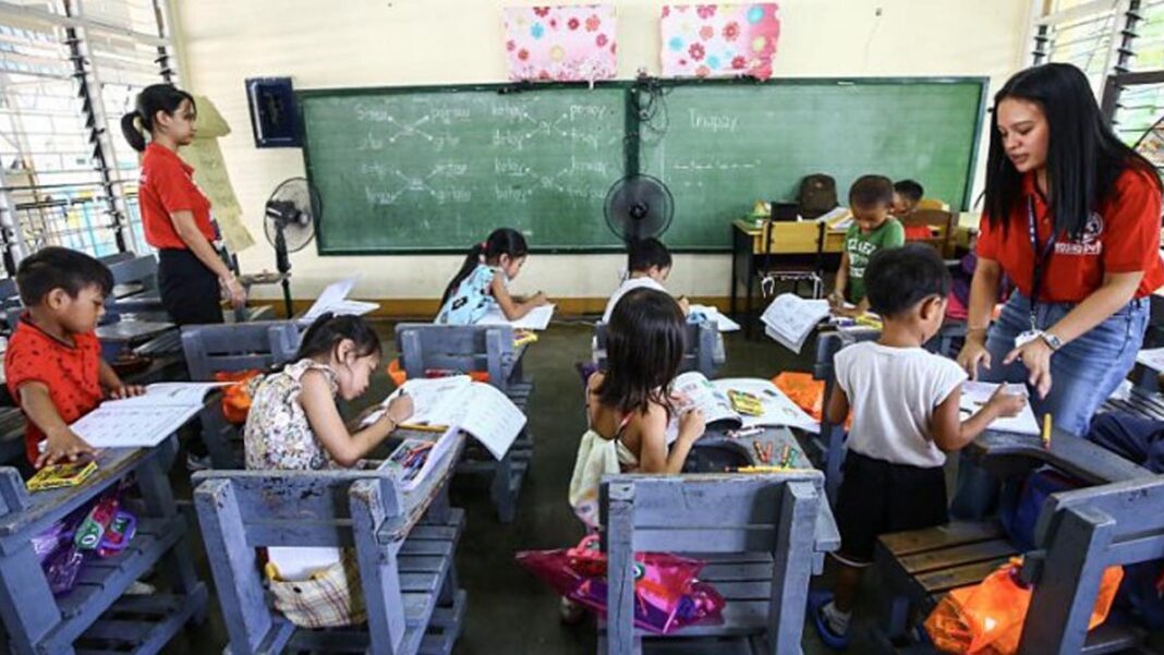 20250804 PAGEONE - Classroom