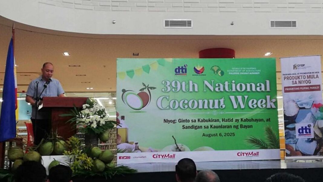 20250806 PAGEONE - Coconut week