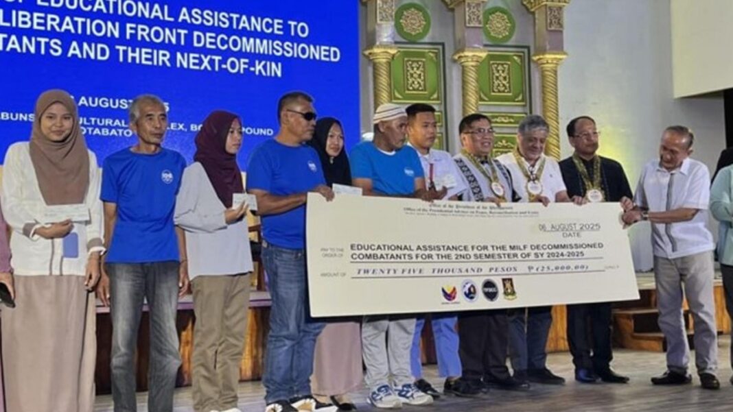 20250807 PAGEONE - Educational aid