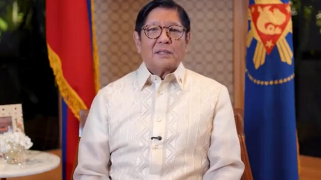 20250810 PAGEONE - BBM