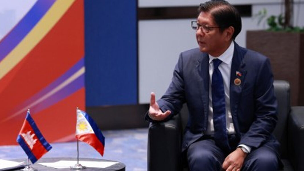 20250810 PAGEONE - PBBM