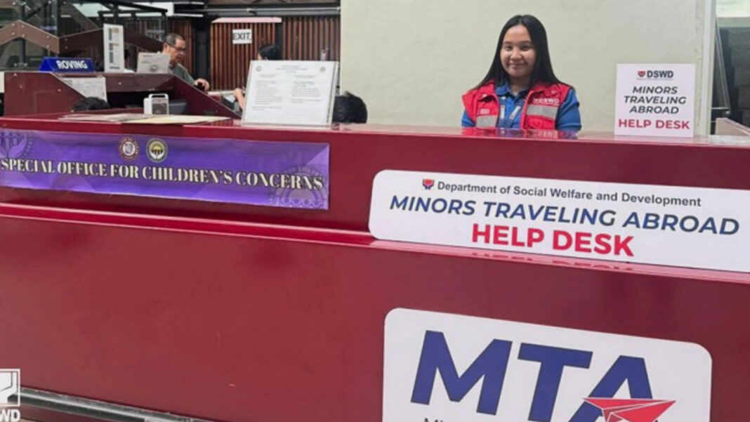 20250811 PAGEONE - MTA