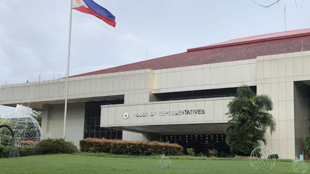 20250818 PAGEONE - House