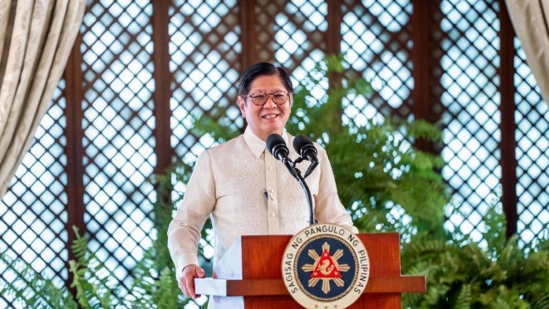 20250818 PAGEONE - PBBM