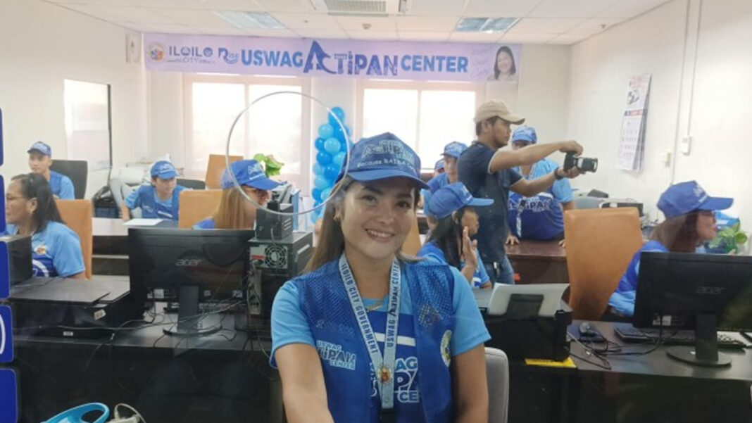 20250818 PAGEONE - Uswag Atipan