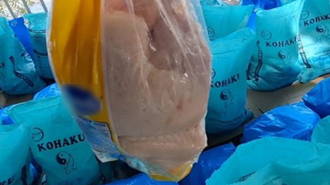 20250819 PAGEONE - Chicken