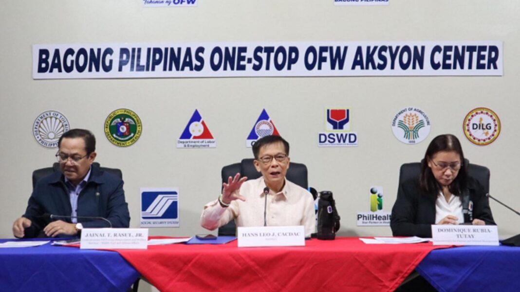 20250825 PAGEONE - DMW