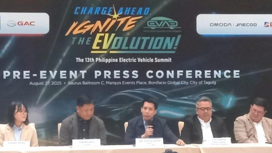 20250827 PAGEONE - EV charging stations