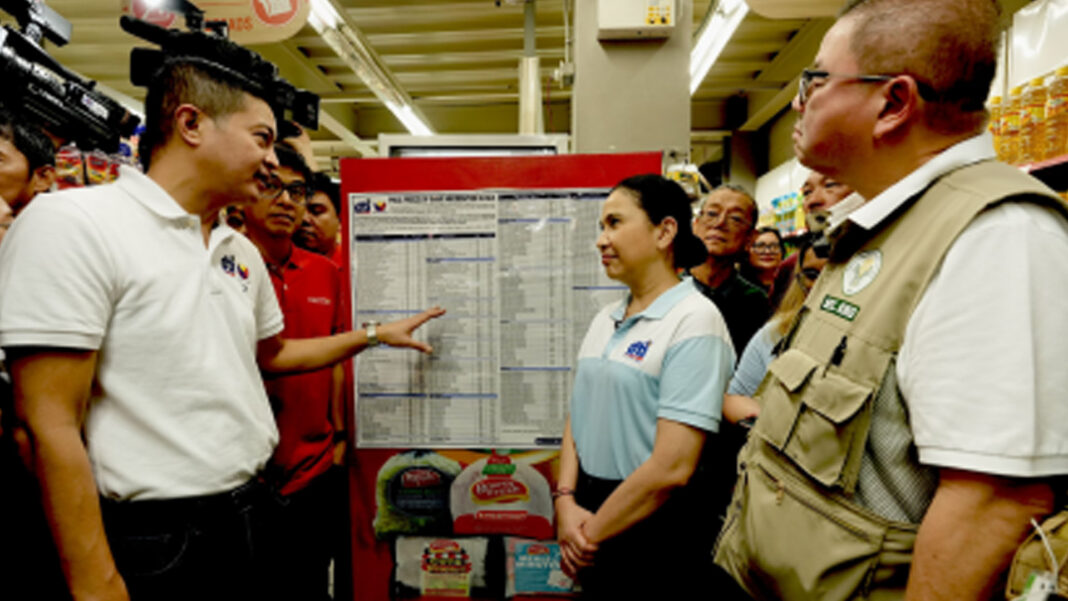 20250831 PAGEONE - DA DTI