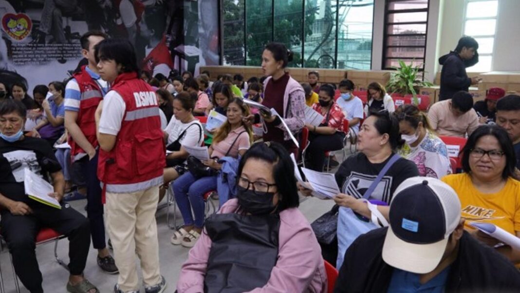 20250902 PAGEONE - DSWD