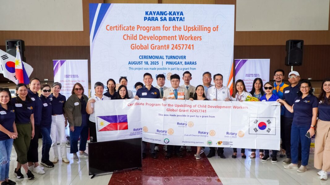 20250902 PAGEONE - Knowledge Channel x Rotary Club