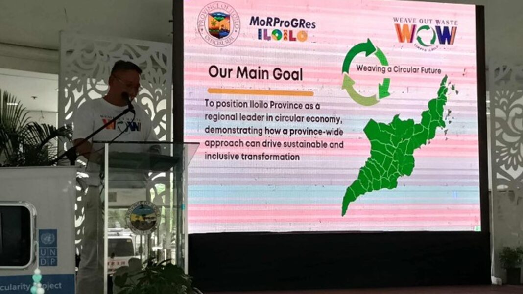 20250909 PAGEONE - Weave Out Waste