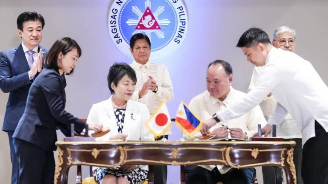 20250911 PAGEONE - Japan PH