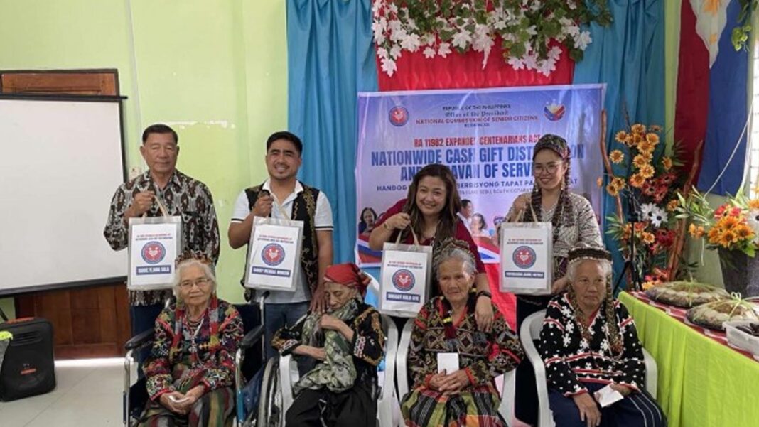 20250915 PAGEONE - Senior