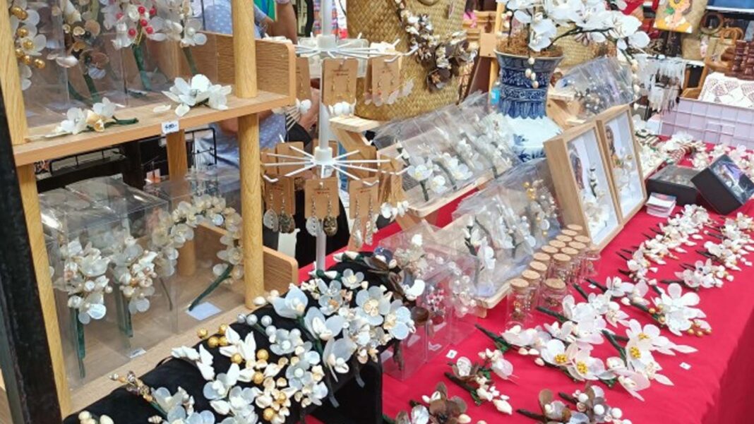 20250916 PAGEONE - MSME