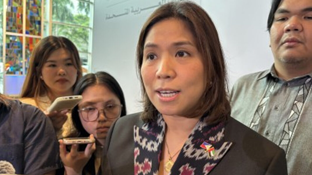 20250917 PAGEONE - Amenah Pangandaman