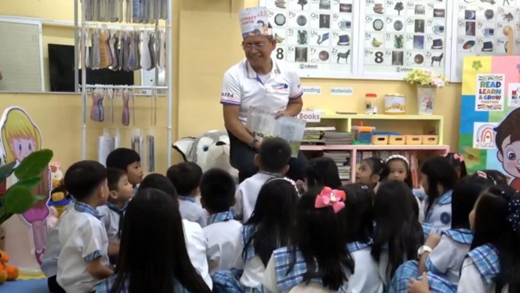 20250917 PAGEONE - Basa