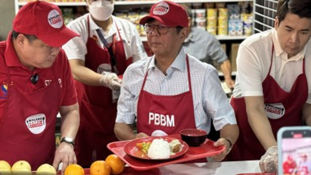 20250918 PAGEONE - PBBM Walang Gutom