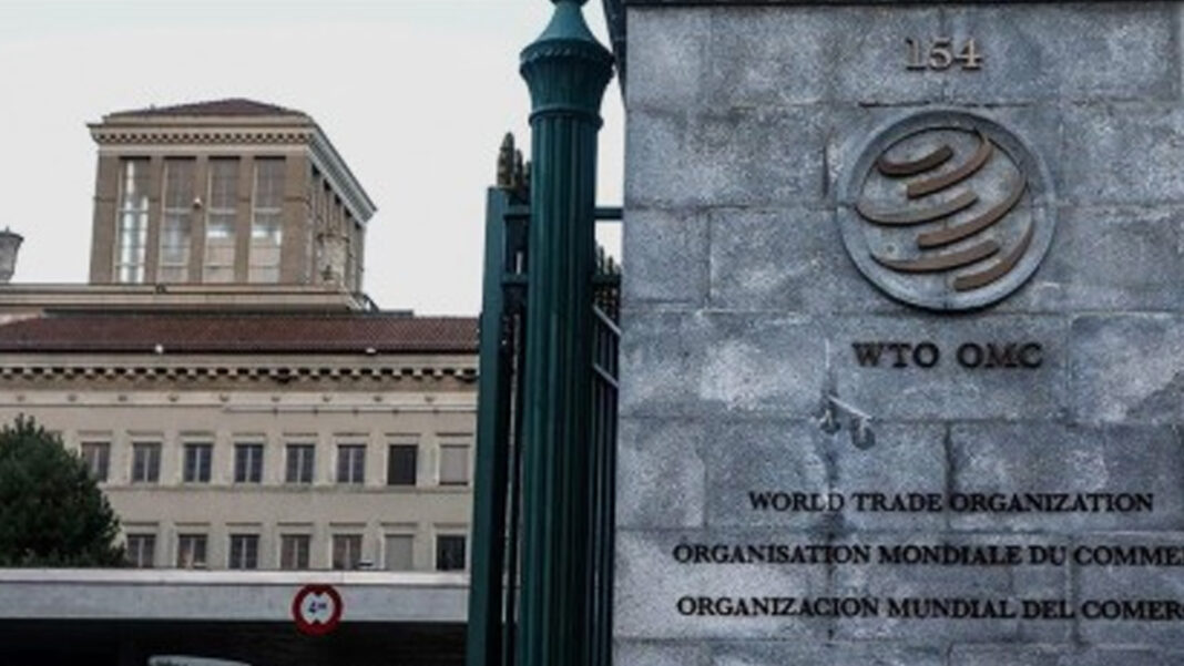 20250918 PAGEONE - WTO