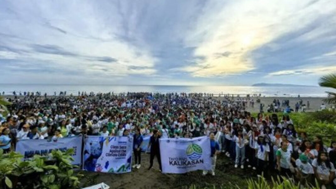 20250922 PAGEONE - Cleanup