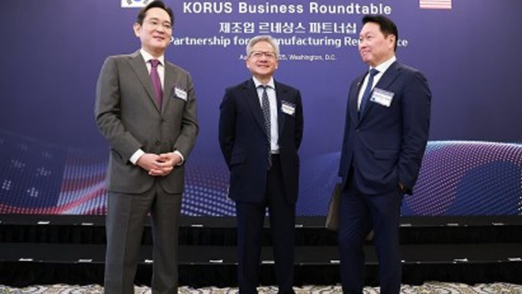 20250928 PAGEONE - APEC CEO Summit