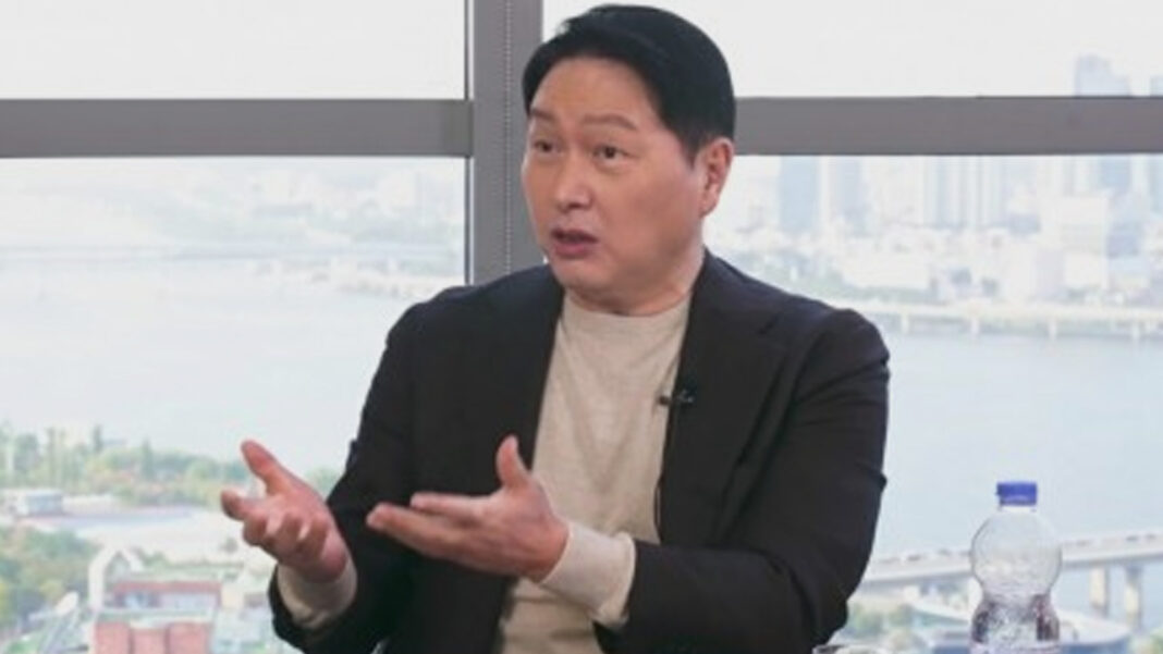 20251027 PAGEONE - Chey Tae-won